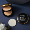 Emelie 2 in 1 Matte Pressed Powder