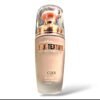 Cool Betty Silk Texture Waterproof Foundation