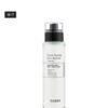 COSRX The 6 Peptide Skin Booster Serum