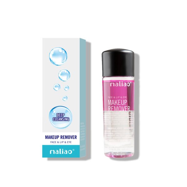 Maliao Deep Cleansing Makeup Remover