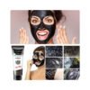 Maliao Black Peel-Off Mask with Deep Cleansing Charcoal Extract