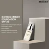 Maliao Sheer Shimmer Foundation SPF 20.