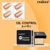 Maliao Oil-Control Powder SPF 25