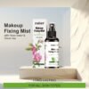 Maliao Long Lasting Makeup Fixing Mist
