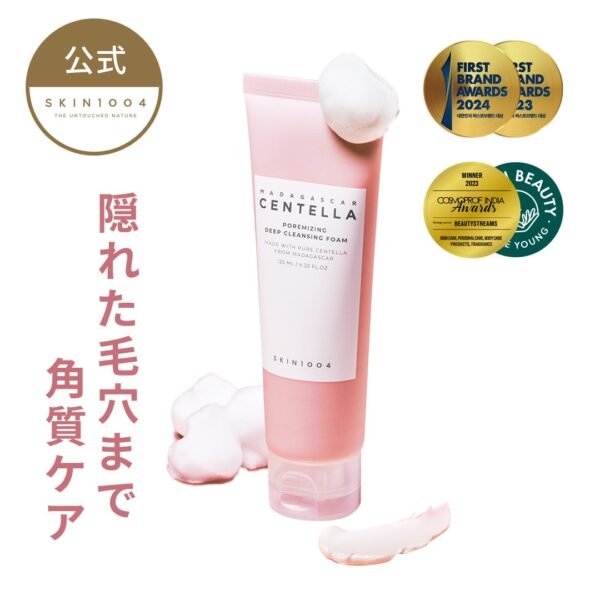 51IfR2hK7mL._SL1500_ SKIN1004 Madagascar Centella Poremizing Deep Cleansing Foam – 125ml