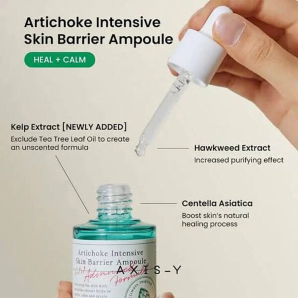 E22D0E06-65E4-4B7E-A55C-2B33C760C653 AXIS-Y Artichoke Intensive Skin Barrier Ampoule