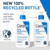 CeraVe Daily Moisturizing Lotion – Lightweight Hydration with Ceramides