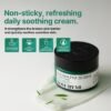 Picsart_25-07-18_12-43-21-891 AHA BHA PHA 30 Days Miracle Cream – SOME BY MI Soothing & Exfoliating Face Moisturiser