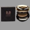 bb-powder-emelie-natural-radiance-compact-pakistan-makeup4girl Emelie BB Powder – Natural Radiance in a Compact for Flawless Skin
