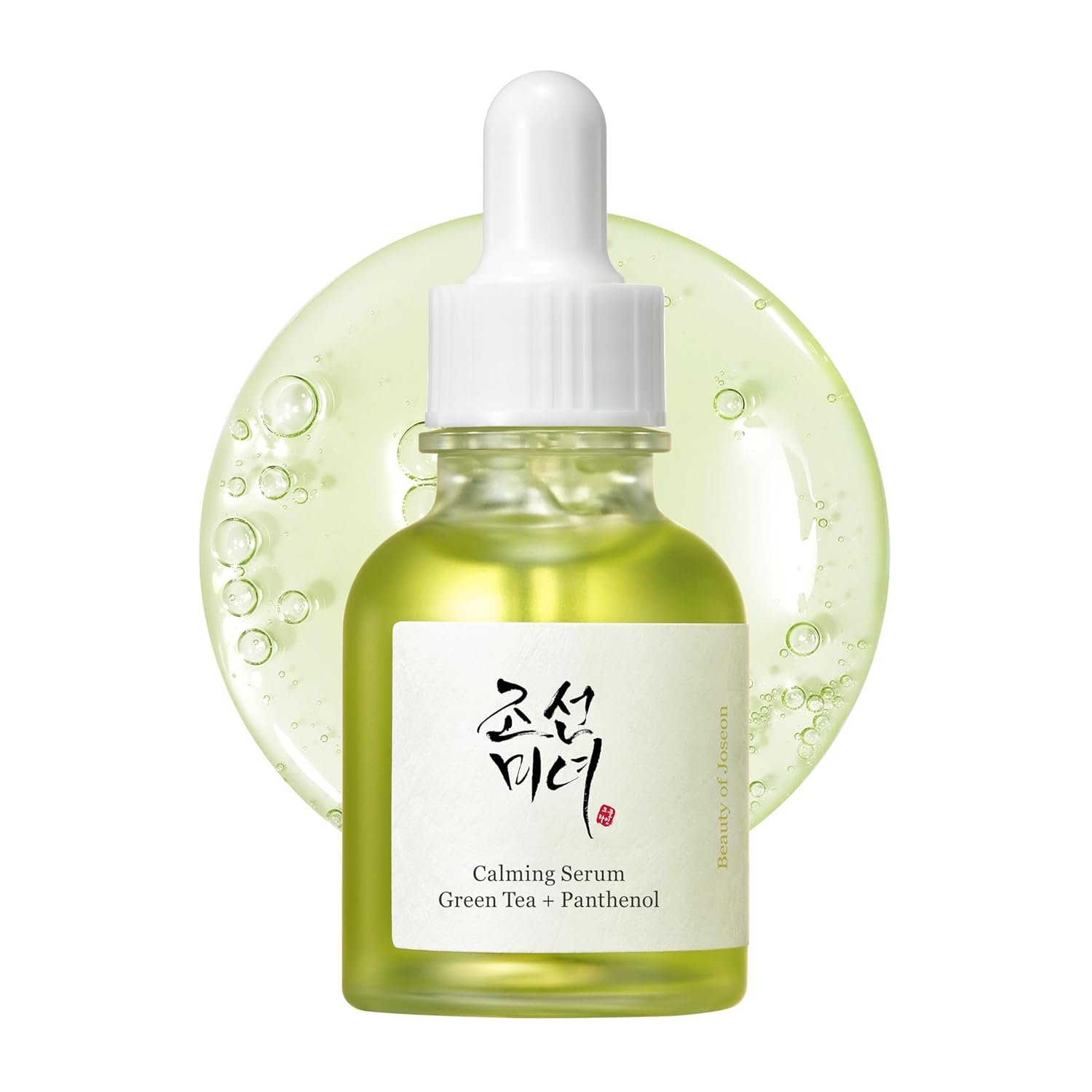 Beauty of Joseon Calming Serum for soothing skin in Pakistan