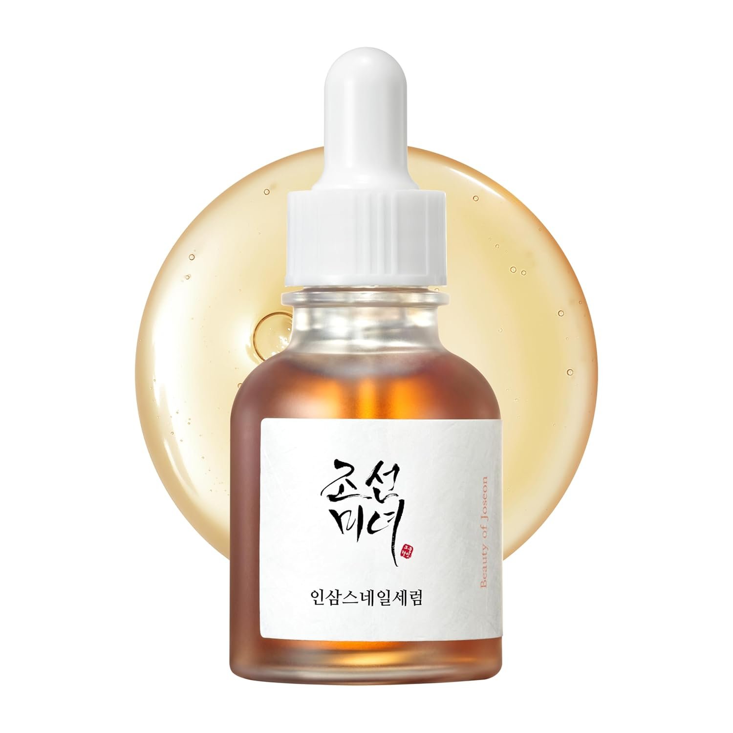 Beauty of Joseon Revive Serum for hydrating skin in Pakistan