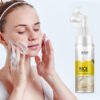 5imagesize_c80091c0-5544-4487-b2d1-b332f7a0616e Muicin Rice Mild Cleansing Bubble Foaming Facial Cleanser - Delicate Purity