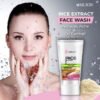 Muicin Rice Extract Face Wash - Gentle Brightening Cleanse