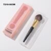 Miss Rose Powder Makeup Brush