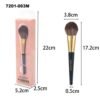 Miss Rose Powder Makeup Brush